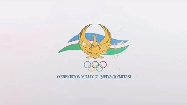 Milliy Olimpiya Qo'mitasi
